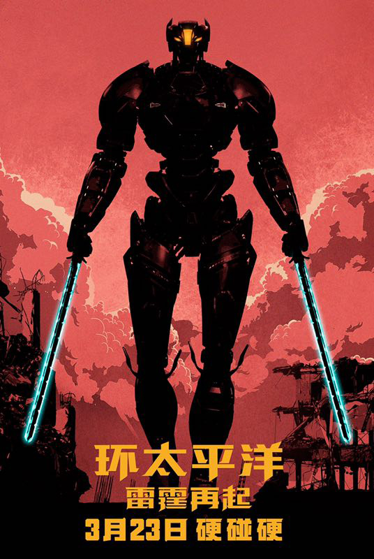第1張圖片