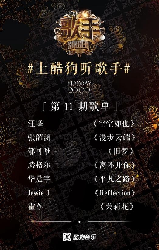 第1張圖片