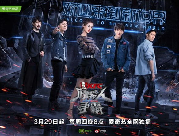 第1張圖片