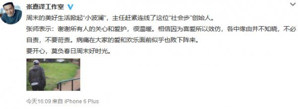 第1張圖片