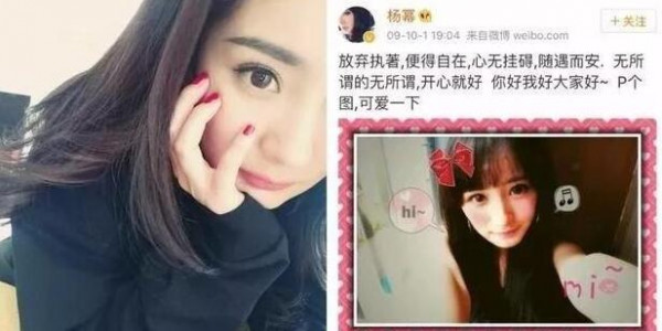 第1張圖片