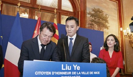 第1張圖片