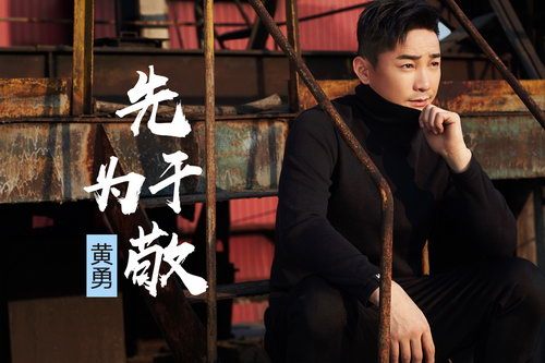 第1張圖片