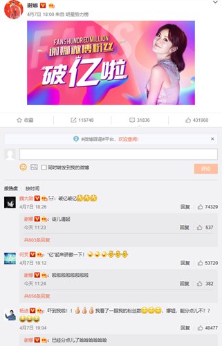 第1張圖片