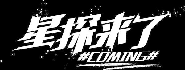 第1張圖片