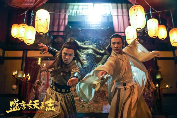 第1張圖片