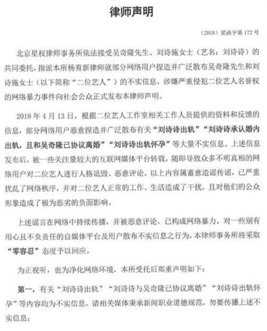 第1張圖片
