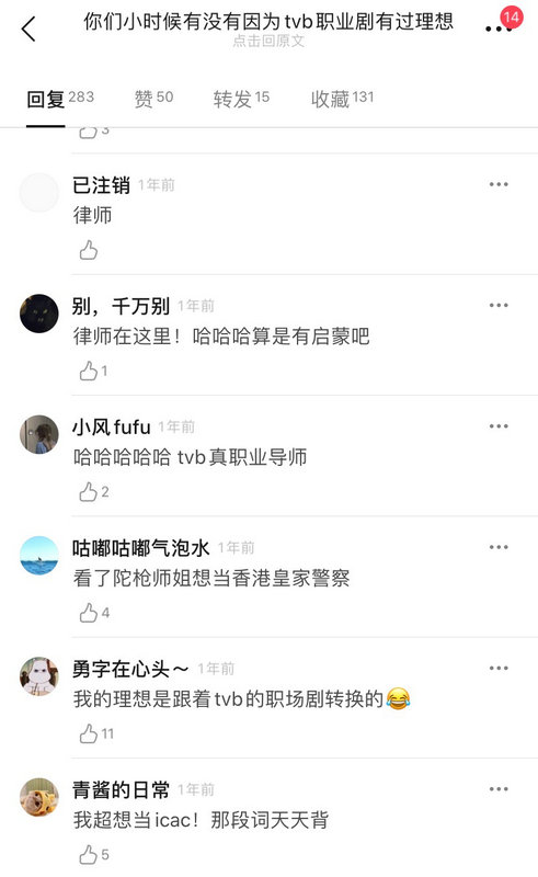 第1張圖片