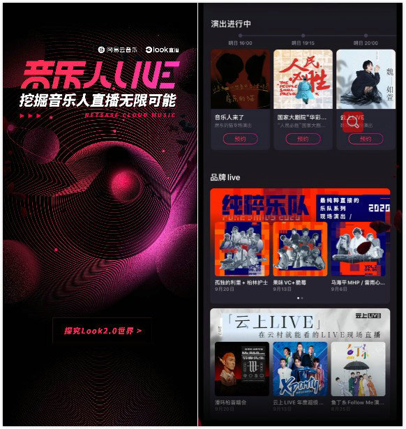 第1張圖片
