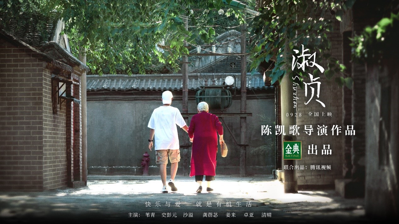 第1張圖片
