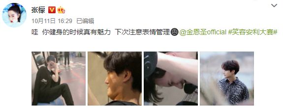 第1張圖片